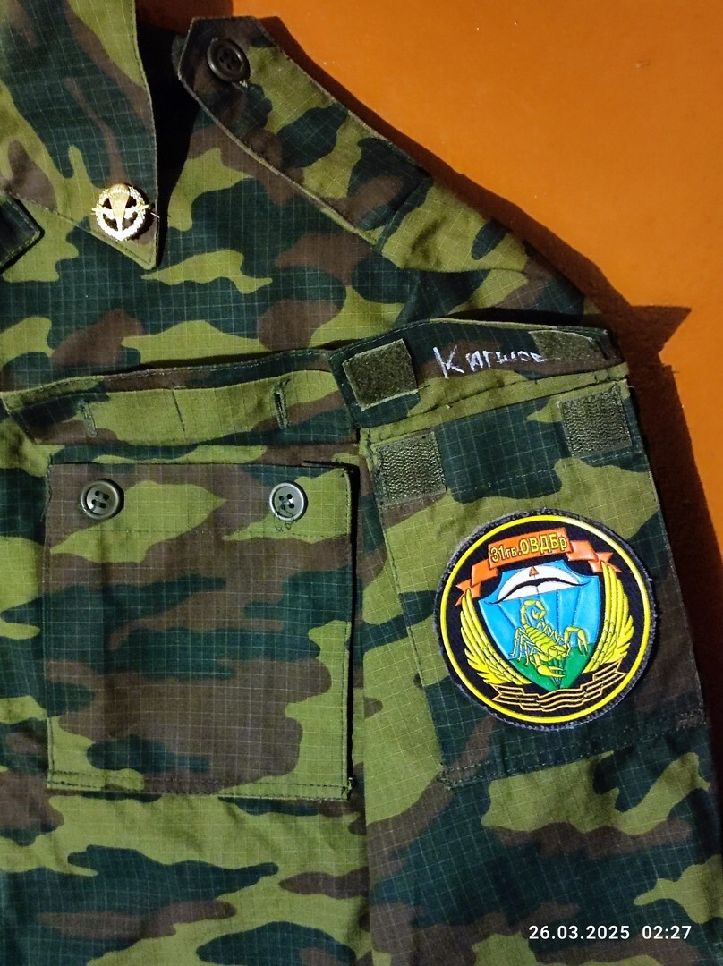 Russian Army Spetsnaz Airborne Field Summer VSR-98 Flora Suit