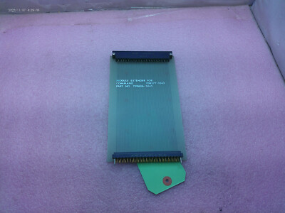 DIAMOND POWER, 709606-5045, MODULE,  EXTENDER FOR COMMAND (F)
