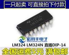 10Pcs LM324N LM324 324 Low Power Quad Op-Amp IC TOP 96-9