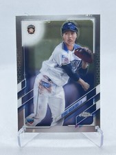 2021 Topps Chrome NPB Nippon Professional Baseball Ryohei Hosokawa #91