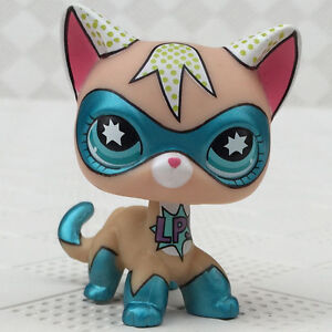 Lps superhero cat for sale