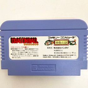 Dragon Ball Shenron no Nazo W/Box Manual Famicom FC NES Retro Used Game NTSC-J