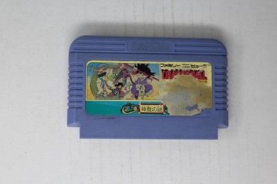 Dragon Power (JPN) Famicom (Region Locked)