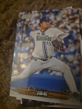 2024 Topps Baseball NPB Stadium Club #22 Hiromu Ise 