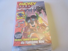 MICKEY PARADE GEANT 332