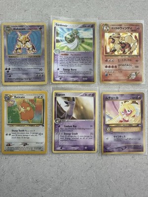 Pokemon mixed lot Multiple sets