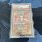 2000 POKEMON GAME MOVIE POKEMON 2000 MOVIE ANCIENT MEW PSA 9