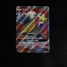legendary rainbow rare pokemon cards Rainbow Rare VMAX Pokmon Cards