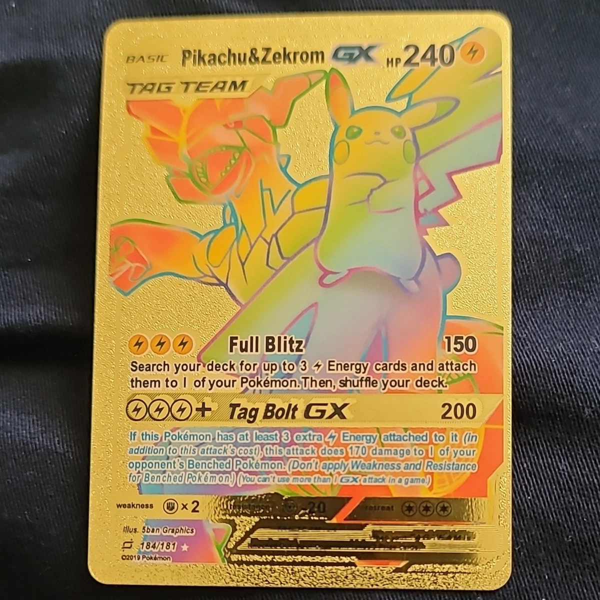 Pikachu & Zekrom GX 221/173 Sm12a: Tag Team GX: Tag All Stars for