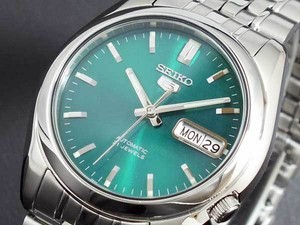 Seiko 5 Automatic 21 Jewels SNK543K1 SNK543K Mens Watch - CityWatches.co.nz