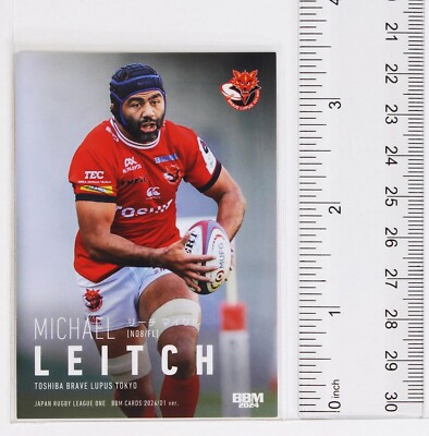 rugby man様。専用 戸-⑨【約99.5㌘ ゴールド タイチン ルチル】 mens-47-black-arizona-state-