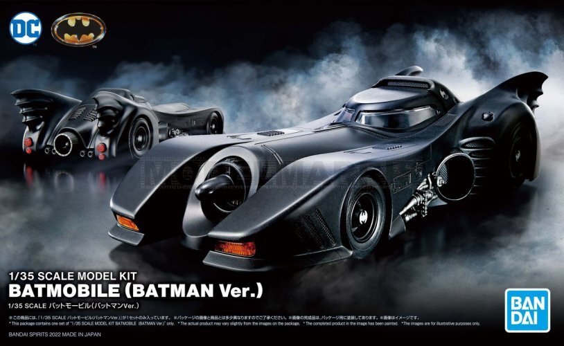 BANDAI 2569335 BATMAN 1989 BATMOBILE 1/35 MODEL KIT - Bandai 80179