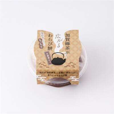 Ohara Kaga Bocha Warabi Mochi 145g Japanese Roasted Tea Jelly with Kuromitsu