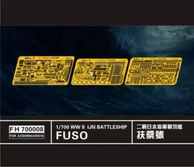 Flyhawk FH700008 1/700 WWII IJN Battleship Fuso For Aoshima 03907
