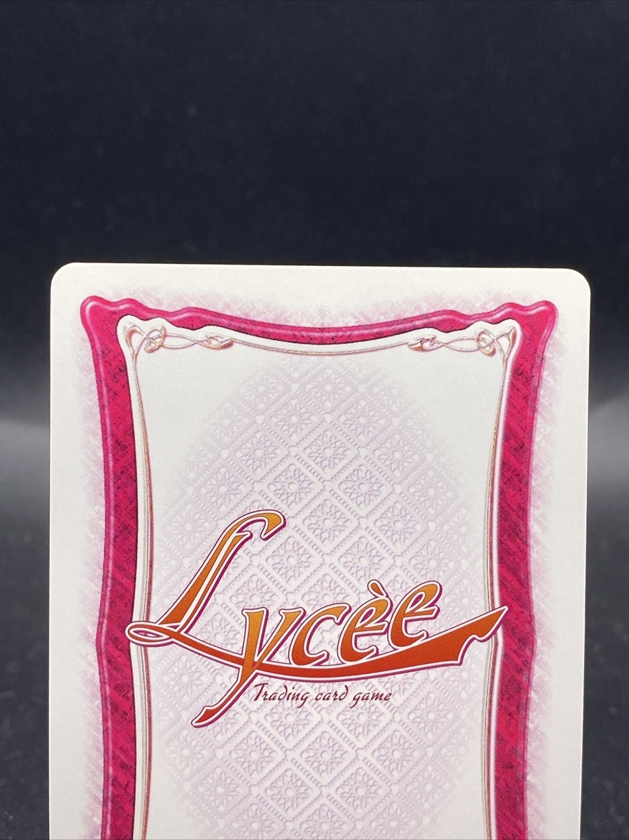 Lycee ファウスト KR DiGination 1.0 Lycee Over Ture/DiGination 1.0]ファウスト LO-4519 R | Buy
