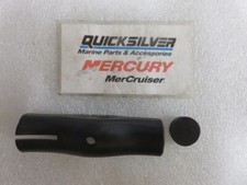 E100 Genuine Mercury Quicksilver MAK07201 Rope Handle OEM New Factory Boat Parts