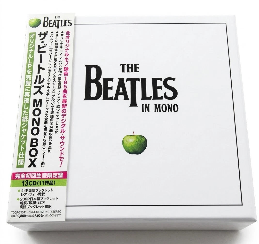 Las mejores ofertas en Caja mono de los Beatles | eBay