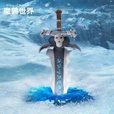 Authentic World of Warcraft Frostmourne Plush