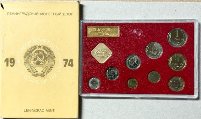 Russia USSR Soviet Union CCCP 1974 9 Coins Proof Set & Medal Leningrad Mint
