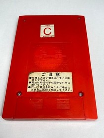 Epoch Co., Pocket Digicom, Game & Watch, Oil Panic, Retro Game Machine