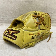 Mizuno Victory Stage Hercules Hard Glove Infielder
