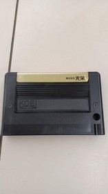 Admiral s  MSX2 TURBOR Version Model KN10051050 KOEI
