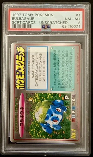 Pokemon Japanese Scratch Unscratched Bulbasaur 1997 Tomy Card PSA 8