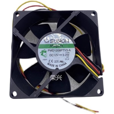 PMD1208PTV3-A F.GN DC12V 3.2W 8CM 8025 3-Wire Cooling Fan *tm