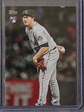 VICTOR VODNIK 2024 Topps Series 2 TRUE PHOTO SSP #607 Colorado Rockies Rookie 