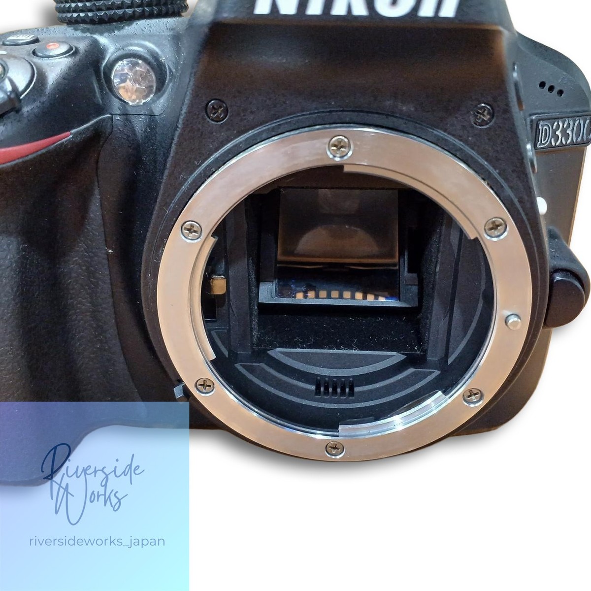 Nikon D D3300 24.2MP Digital SLR Camera - Black (Kit w/ AF-S DX VR