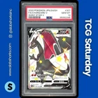 2020 POKEMON JP SWSH SHINY STAR V #307/190 CHARIZARD V SUPER SHINY RARE PSA 10