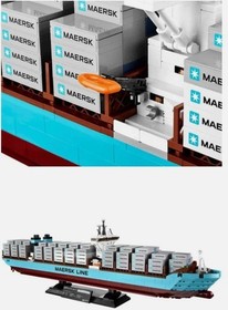LEGO Creator Expert: Maersk Line Triple-E (10241) - NEW NIB RETIRED DISCONTINUED