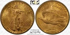 1909/8 PCGS MS63 Saint Gaudens Double