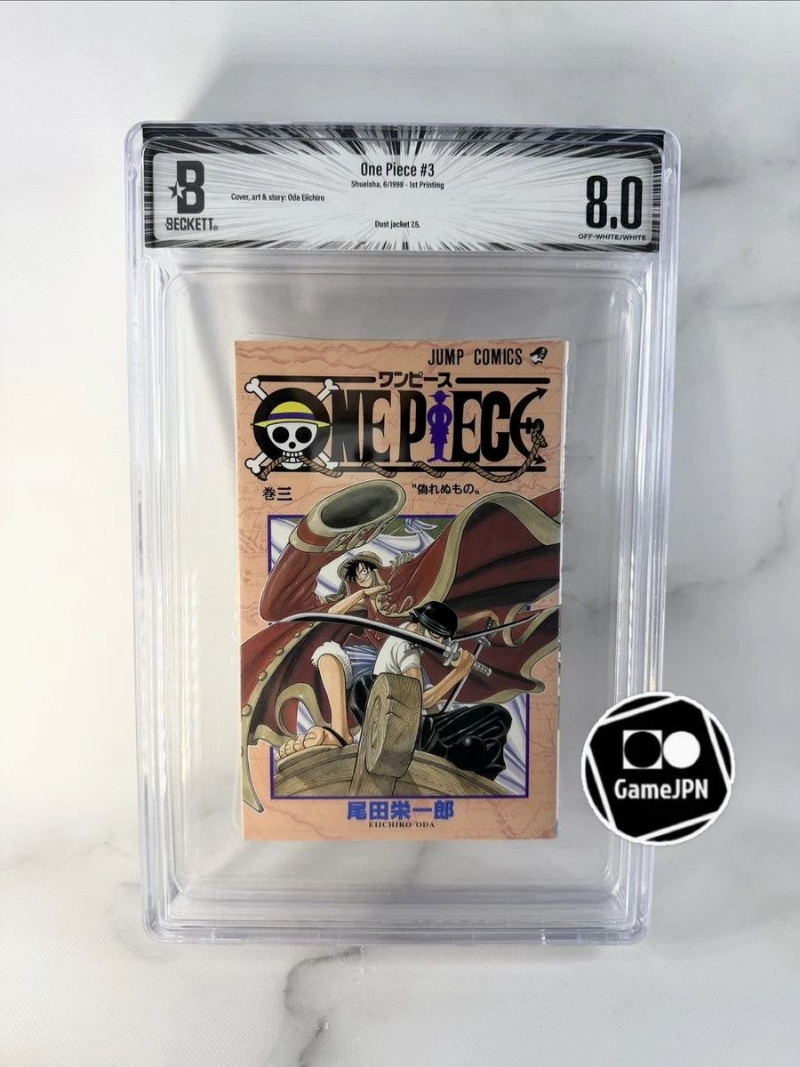 One Piece Manga Comic Book Single Volume for sale | eBay