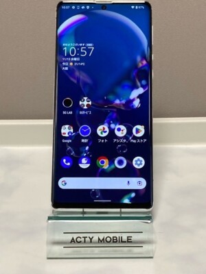 SHARP AQUOS R6 A101SH WHITE 5G Phone Leica Lens sensor 128GB SHARP AQUOS R6 A101SH WHITE 5G Phone Leica Lens sensor 128GB
