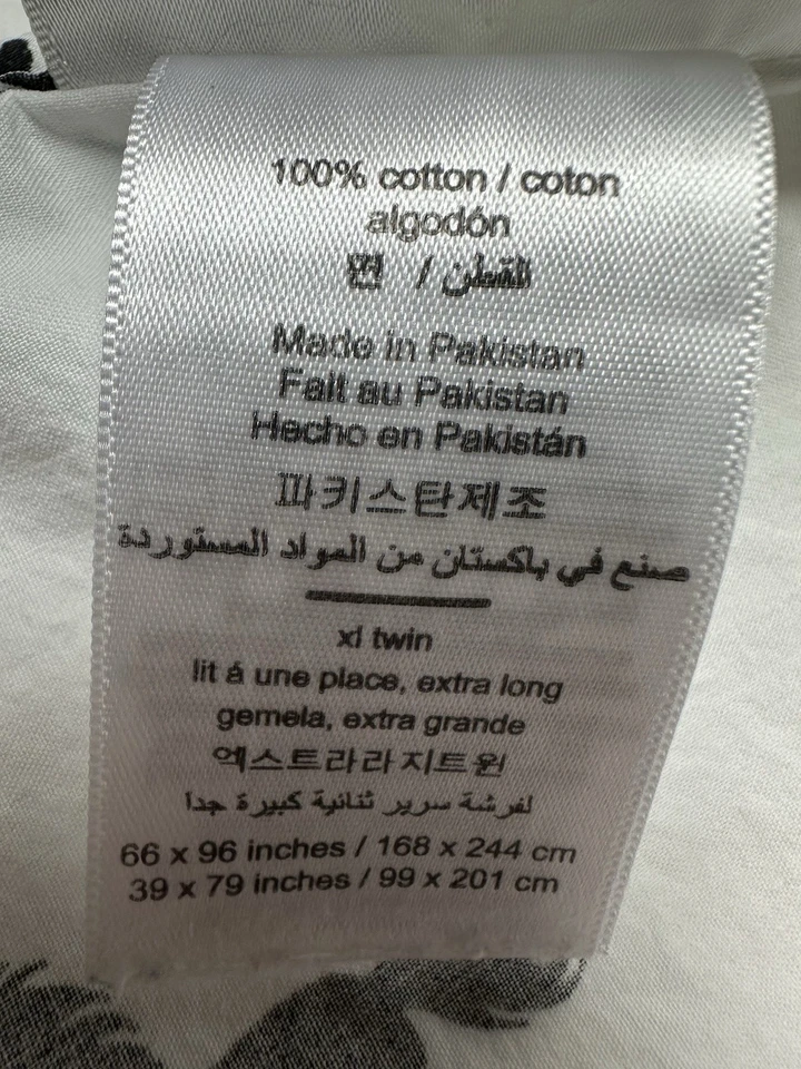 Estuche de almohada/sábana plana doble Pottery Barn Teen Emily & Meritt Black Beauty Horses Foto 4 de 4