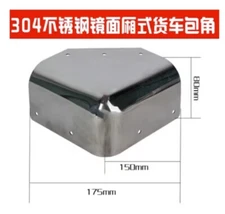 Van Refrigerated Truck Stainless steel wrap angle Protective Corner 150*80mm