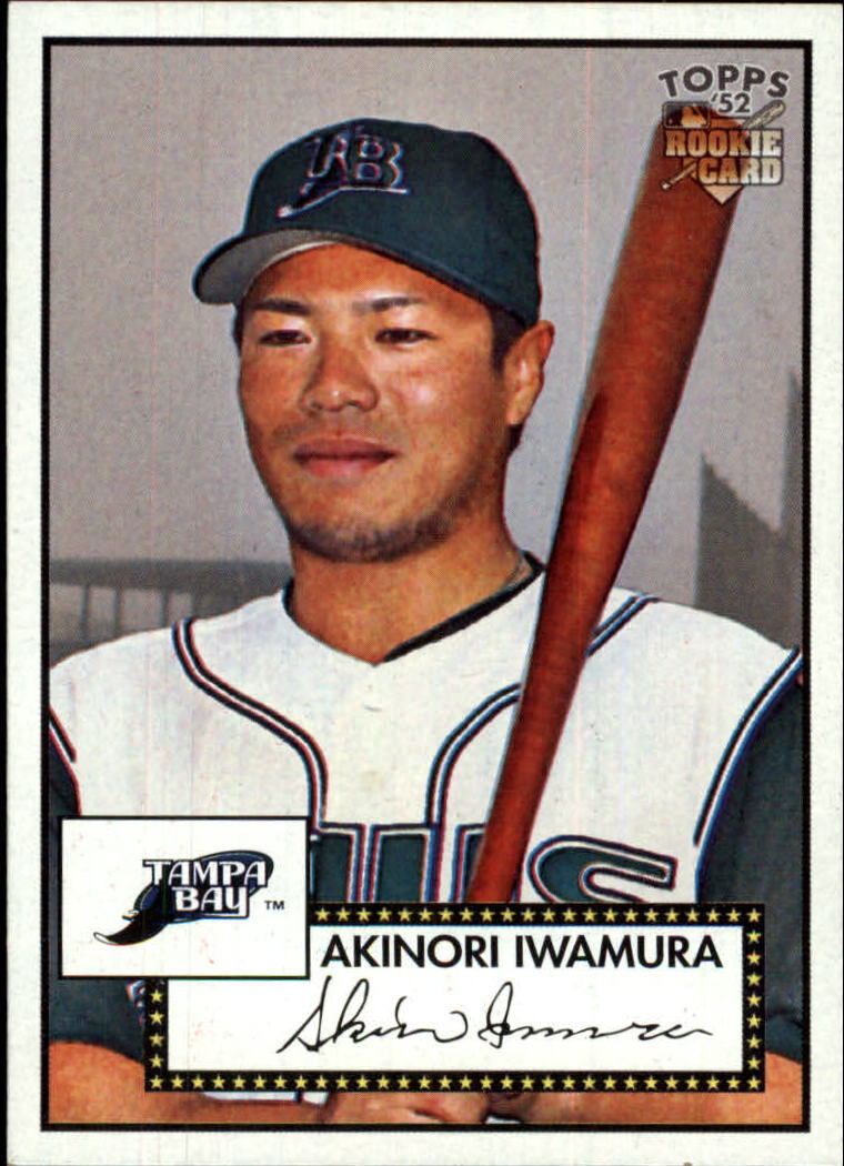 B3922- 2007 Topps '52 BB Card #s 1-221 +Rookies -You Pick- 21 Million Items