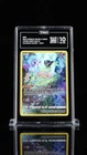 Mew GG10 Full Art - Ultra Rare Pokemon Tag 10 Gem Mint