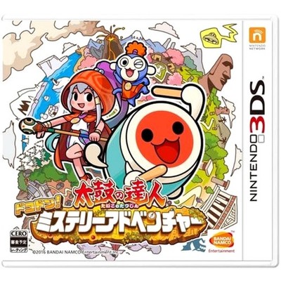Taiko no Tatsujin: Dokodon! Mistery Adventure 3DS NTSC-J CIB Digital Manual
