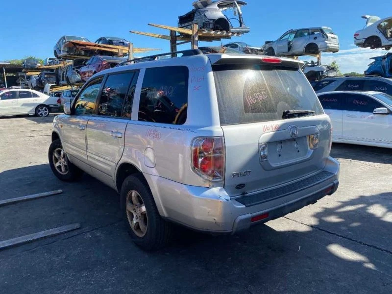 Bote de carbón de vapor de combustible 2005 2006 2007 2008 Honda Pilot 17011SHJA01 Foto 4 de 4