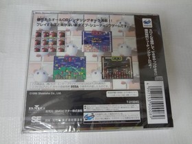 Exciting slot shooting Saturn unopened Japan da