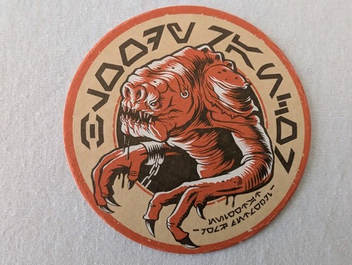 Star Wars Galaxys Edge Ogas Cantina Coasters Beer Mats - Set of 5 - Picture 9 of 9