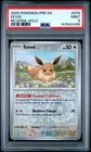 2025 POKEMON PRE EN-PRISMATIC EVOLUTIONS REVERSE HOLO #074 EEVEE PSA 9