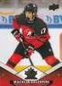 2025-26 Upper Deck Tim Hortons Team Canada Olympic Hockey Base ( Pick from List)