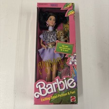 Vintage 1988 Barbie Animal Lovin' Nikki Doll & Lion Cub No. 1352 NRFB