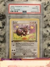 1999 Pokemon Jungle 1st Edition #51 Eevee PSA 10 GEM MINT