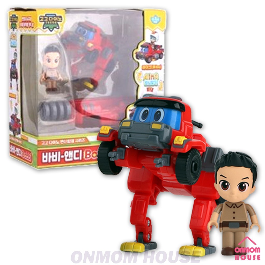 Gogo Dino Transformer Robot BOBBI (RED) Bike Drone Sled 4in1