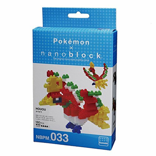 Nanoblock Ho-Oh, Pokémon, NBPM_033 main image 1