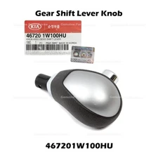 ⭐Genuine⭐ Gear Shift Lever Knob 467201W100HU for Kia Rio